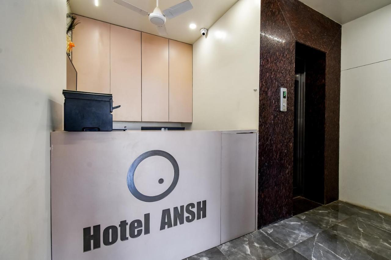 אאורנגבד Capital O 71866 Hotel Ansh מראה חיצוני תמונה